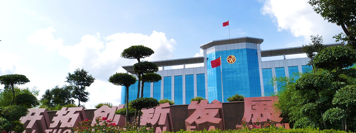 美發(fā)店裝修效果圖